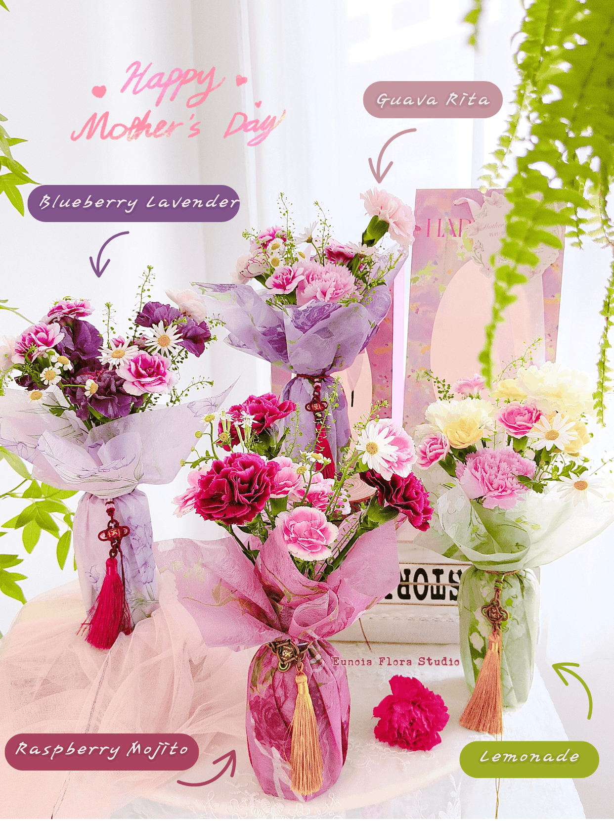 【Limited Edition】The Cocktail Fresh Flower Vase Arrangement